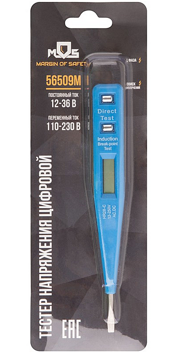 Отвертка индикаторная 12-220В цифровая