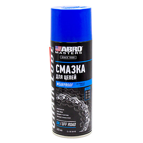 Смазка для цепей  ABRO