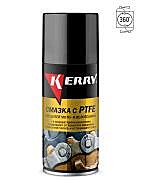 Смазка для цепей вело, мото Kerry 210мл