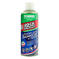 Смазка для петель ABRO 400мл аэрозоль