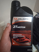 Масло для 2-х такт двиг VillartecSuper 1л