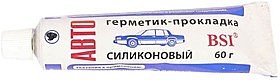 Герметик-прокладка 60-75гр г Казань