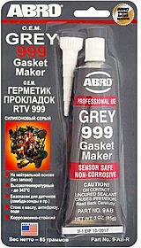 Герметик-прокладка ABRO (серый) 85гр