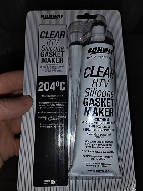 Герметик-прокладка RW-8502 прозрачный