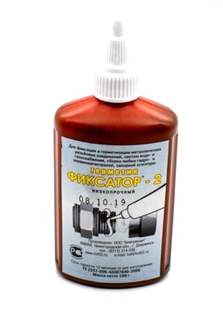 Изображение товара