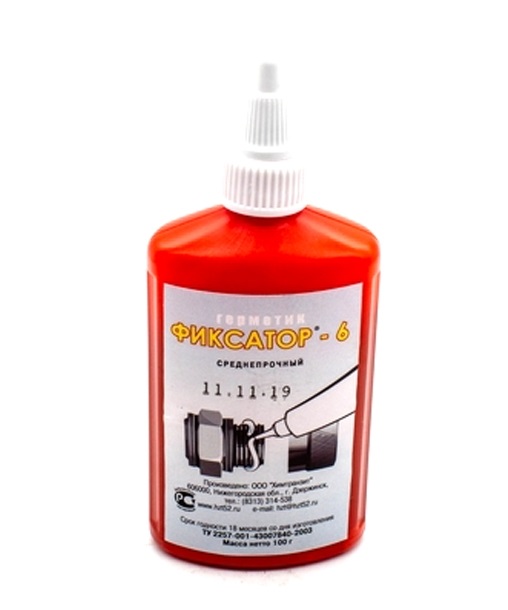 Изображение товара