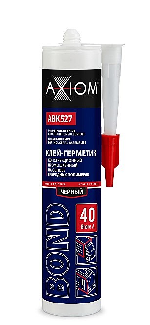 Герметик кузовной Axiomi 280мл черный