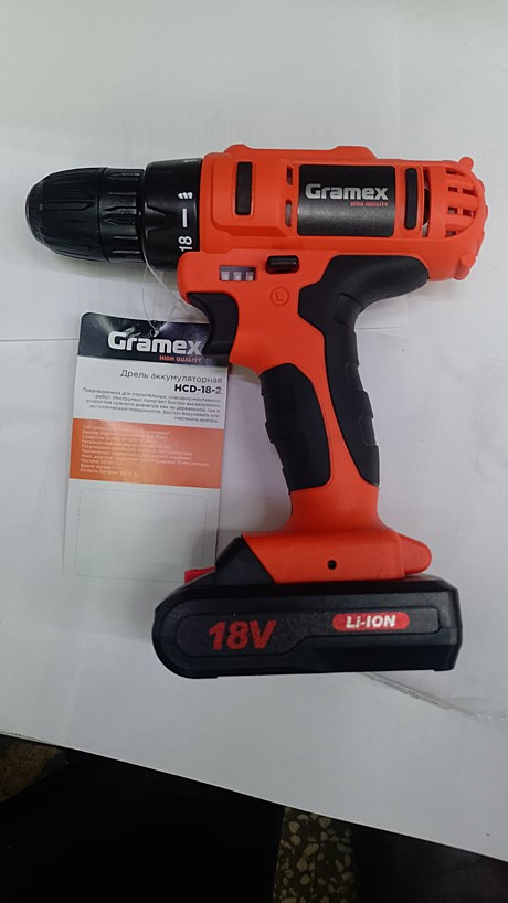 Шуруповерт Gramex HCD-18-2