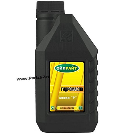 Масло для ГУРа Марка Р (1л)