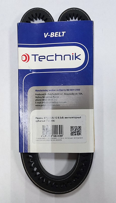 Ремень 875 генератора 3302 Бизнес, дв.4216 М-2141 зубч TECHNIK