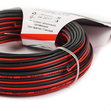 Кабель акустический 2х1,00мм кр-черн 5м