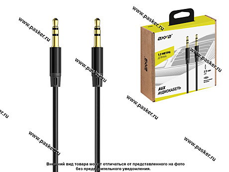 Кабель AUX GAL 3,5mm L-1,2м