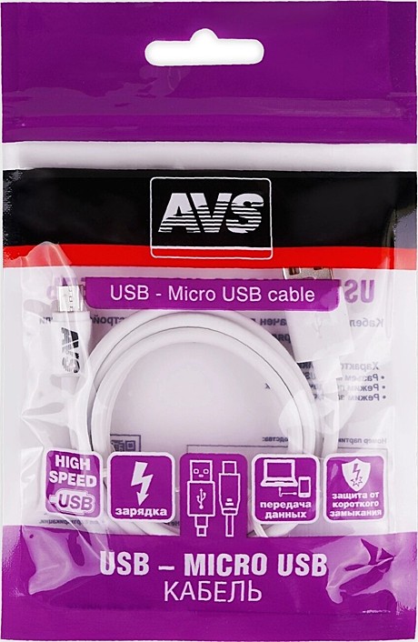Кабель micro USB (1,2м) MR-311