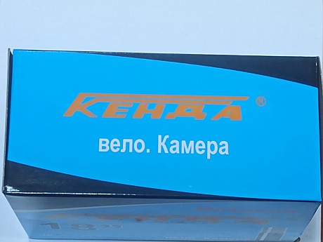 Камера вело R24 Индия