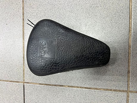 Сиденье детское на раму