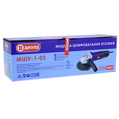 Машина углошлиф Диолд МШУ-1-02-125