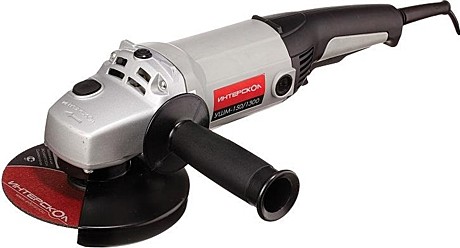 Машина углошлиф Интерскол УШМ-150/1300