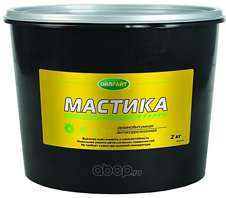 Мастика резинобитумная 2,1кг Oilright