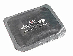 Пластырь 100х125мм 3-х слойный