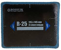 Пластырь 115х145мм 3-х слойный