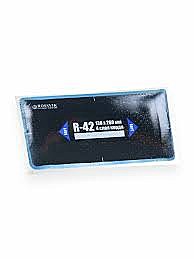 Пластырь 130х260мм 4-х слойный