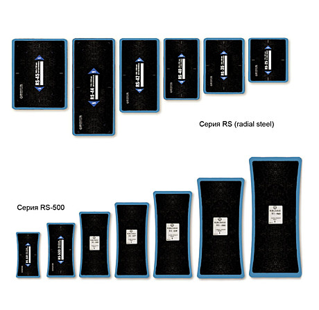 Пластырь 60х105 д/ремонта резин изделий