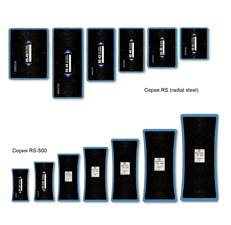 Изображение товара