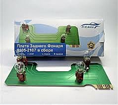 Плата заднего фонаря 2107 прав
