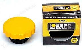 Крышка маслозалив горловины 1118,2180,ХRAY,УМЗ 4216 ЕВРО-4 ЕВРОдеталь