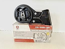 Опора двигателя 2108 перед с кронштейн БРТ