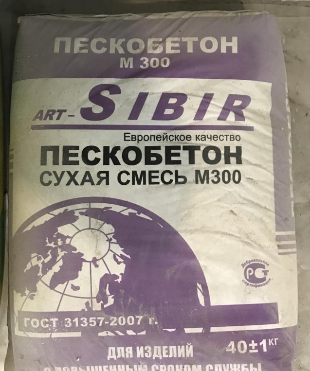 Изображение товара