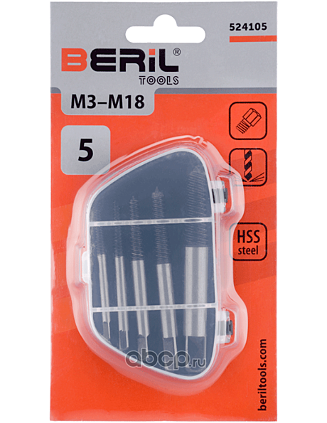 Экстракторы набор М3-М18 Beril