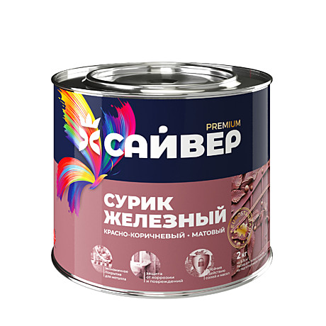 Краска Сурик железный 2,0кг Сайвер