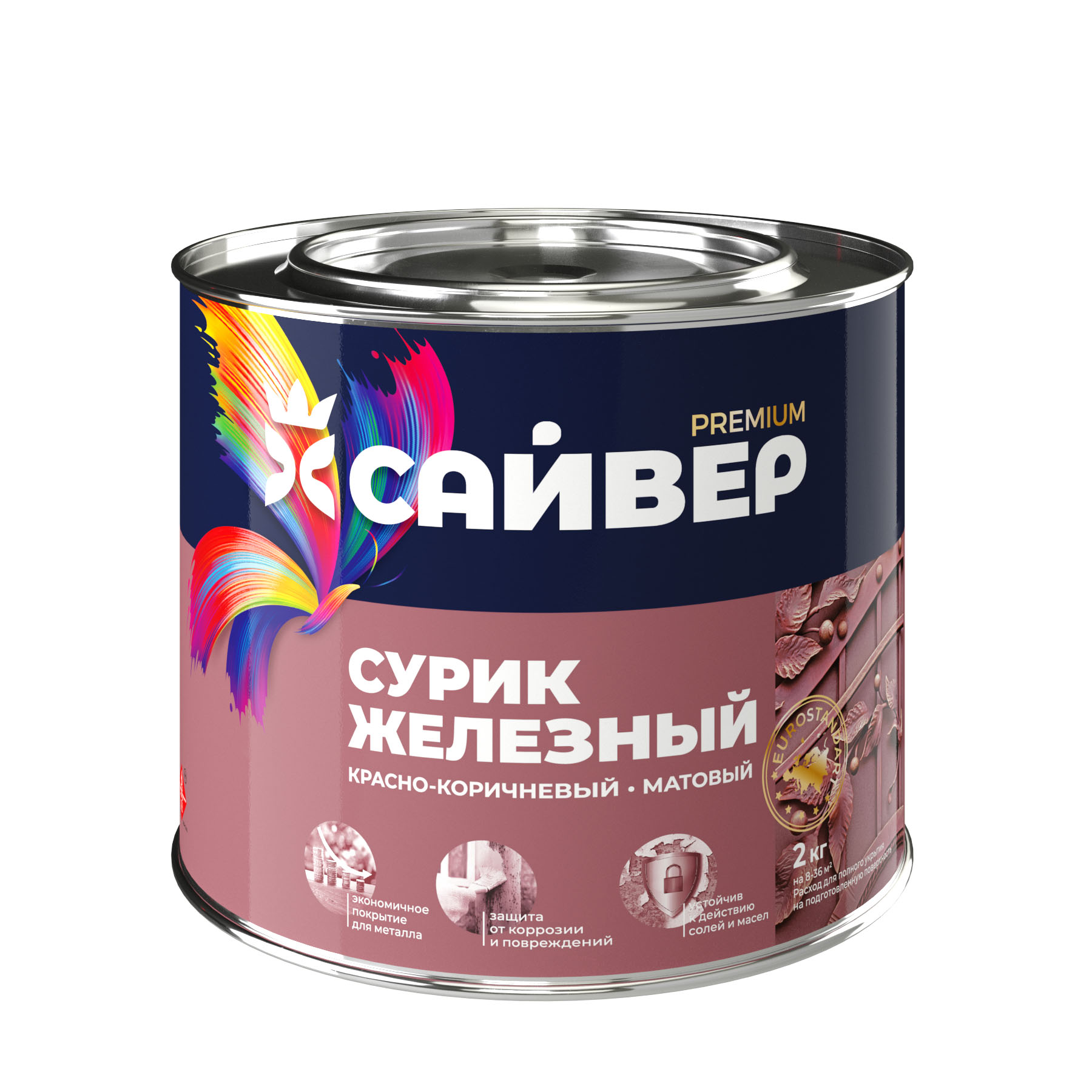 Изображение товара