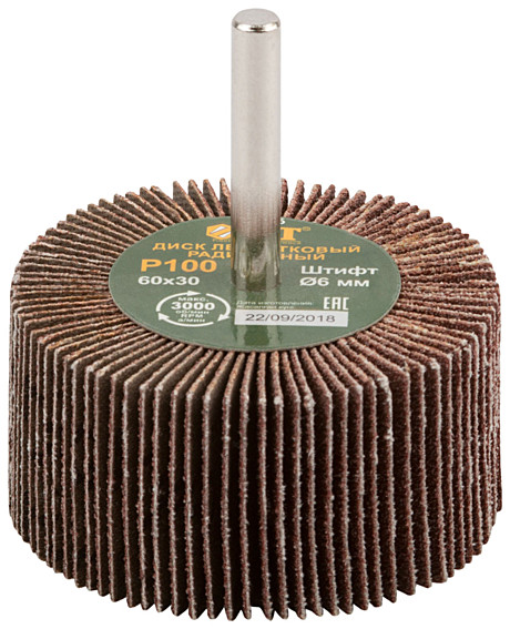 Насадка д/дрели 60х30х6 Р100 Fit