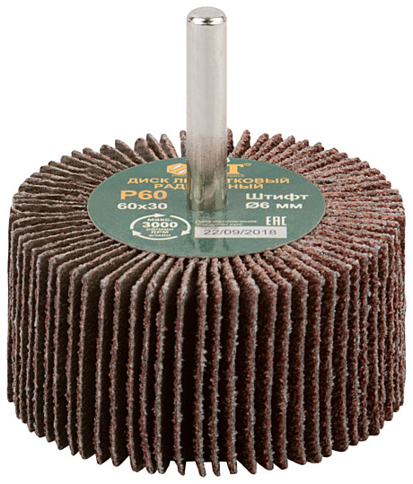 Насадка д/дрели 60х30х6 Р60 Fit