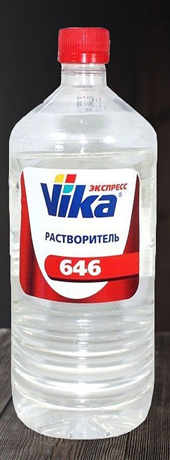 Растворитель 646 (0,5л)