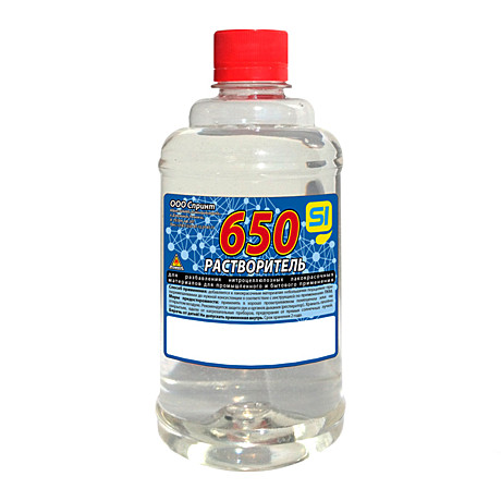 Растворитель 650 (0,5л)