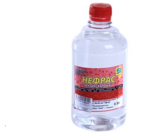 Изображение товара