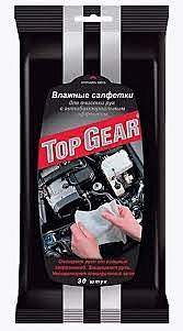 Салфетки влажные для рук