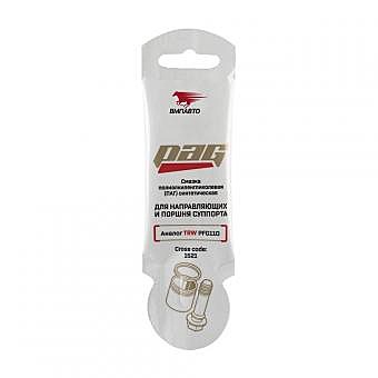 Смазка для суппортов ВMПАвто 5гр 1521