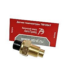 Датчик температур ТМ-106 ВАЗ,В,ОКА