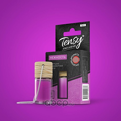 Део подвесной 