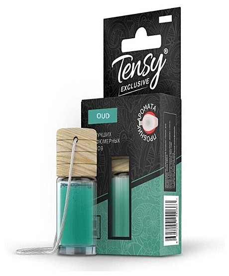 Део подвесной 