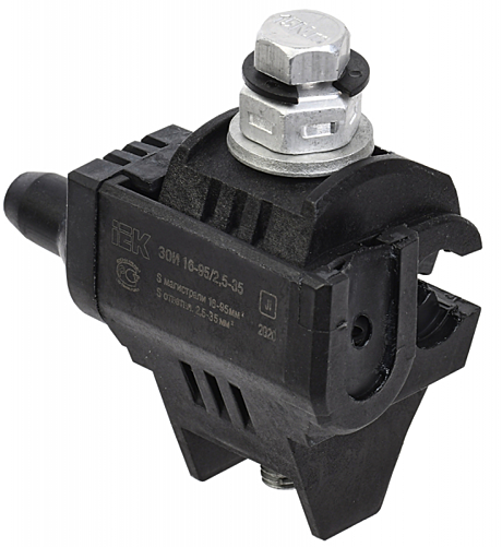 Зажим ответвит 16-95/2,5-35 IEK