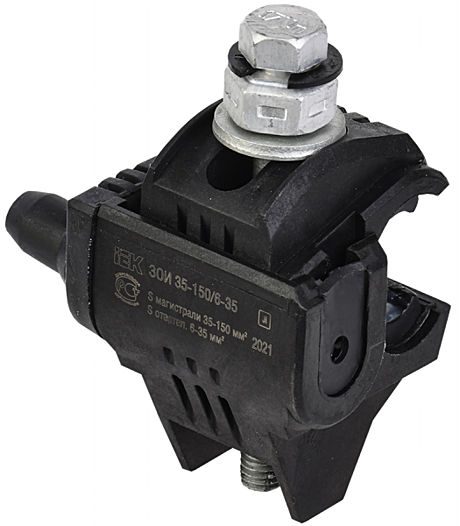 Зажим ответвит 35-150/6-35 IEK
