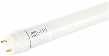 Лампа LED InHome Т8-30Вт-6500К L1200