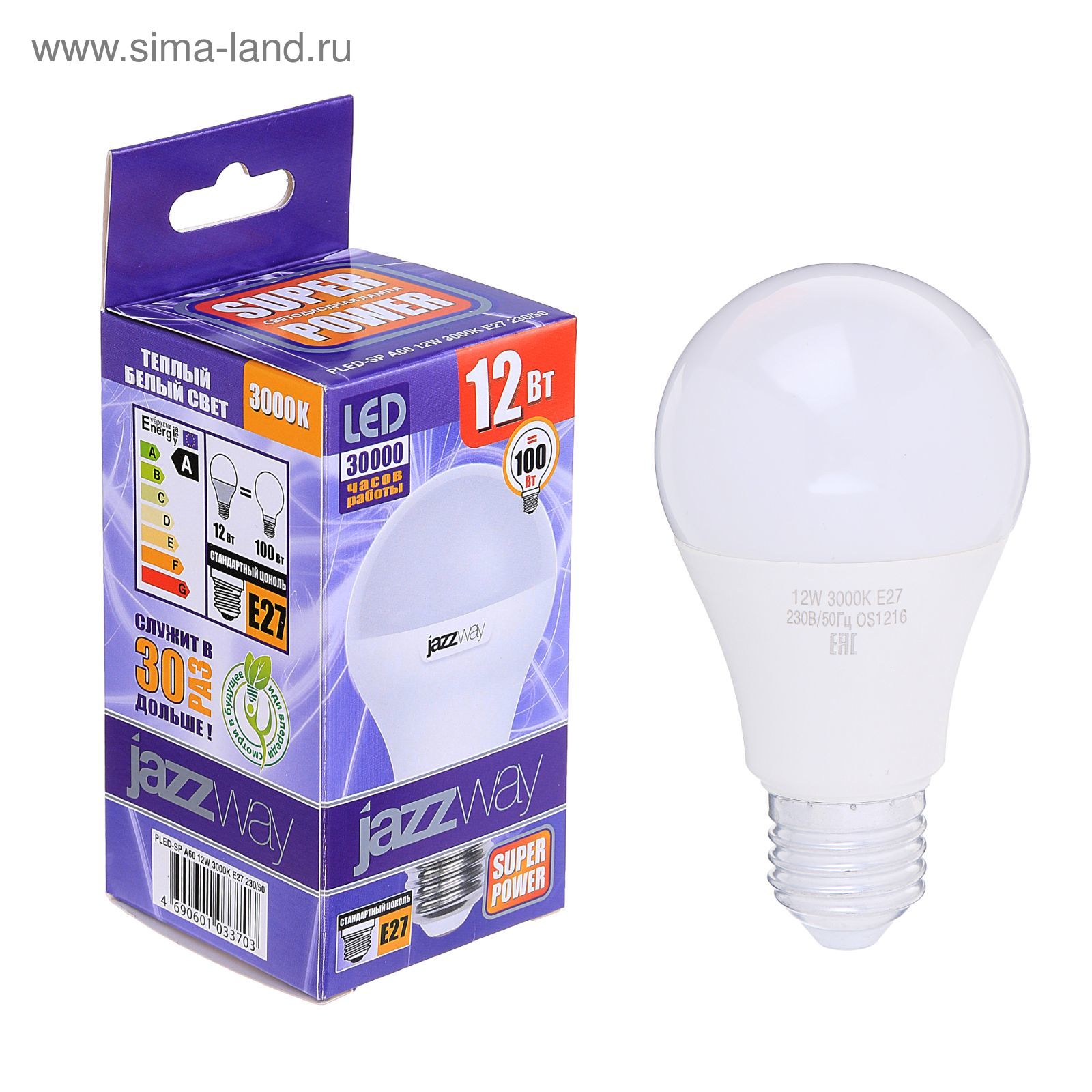 Изображение товара