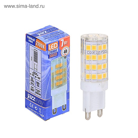 Лампа LED Jazzway G9-7Bт-2700К