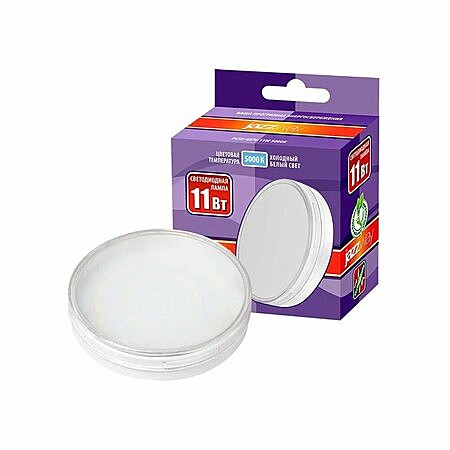 Лампа LED Jazzway GX70-11Вт-5000К